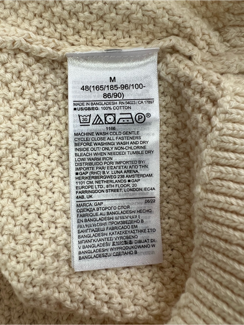 Gap NWT Cable-Knit 100% Cotton Cardigan Lapel Collar Sweater in Birch Cream, M - Picture 7 of 9